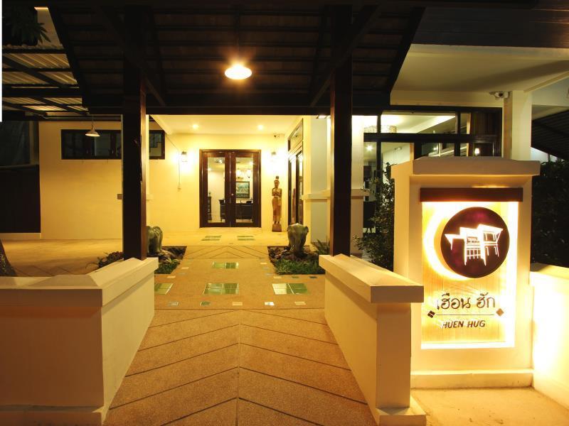 เฮือน ฮัก เชียงใหม่ Hotel ภายนอก รูปภาพ